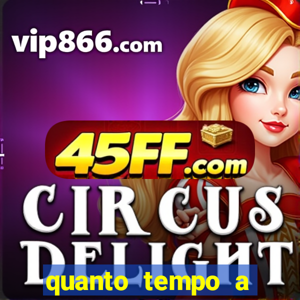 quanto tempo a blaze demora para verificar documento